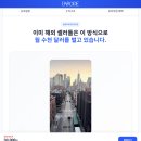 [숏츠만들기] 고품질 세로 영상 소스 평생 소장 바로드 패키지로 릴스제작 부업 성공한 솔직 후기