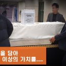 안강중앙병원 이미지