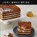 오케이크 이미지