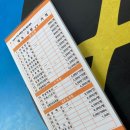홍대삭 - 영등포구 선유로 50 | 홍대삭