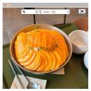 망고 - 동구 동대구로83길 24 | 화성 융건릉 카페 기와 망고빙수 맛집 솔직후기