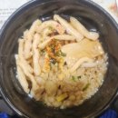 주대국초밥집길음점 | 길음 초밥 맛집 주대국초밥집 길음점 - 점심특선