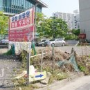 김대중컨벤션센터 이미지