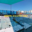 그늘막106 이미지