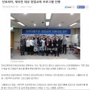 인토피아 이미지