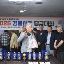 쉐빌로뜨당구클럽 이미지