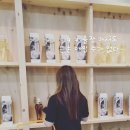 다모아유통 이미지