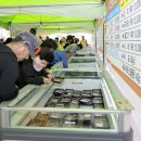 합천축산업협동조합 섬유질사료공장 이미지