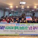 주-문화종합주택관리 - 서구 대덕대로168번길 52 | 주-문화종합주택관리