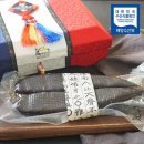 주식회사 명장 이미지