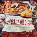 천일 이미지