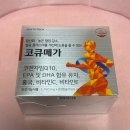 메가테크 | [내돈내산] 혈압 콜레스테롤 한 번에 잡는 파이토테크 코큐메가 솔직 후기(부모님 선물로도 강추!)