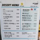 레프트뱅크봉덕점 이미지