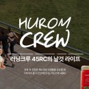 우리시 브랜드 조형 이미지