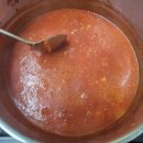 산아래토마토