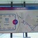 오시리아역(2) 이미지