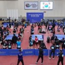큐스포츠센터