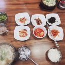 항구 전주 해장국 이미지