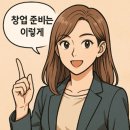이나네일 이미지