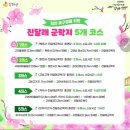 금풍식당 이미지