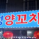 진산대로26번길 이미지