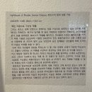 안산문화예술의전당 | 안산문화예술의전당 특별전시, 라스로프 작가의 &lt;삶의 불꽃&gt; 정보 및 후기