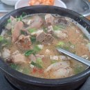 장터순대국감자탕 이미지