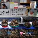 동민수산 - 중구 중앙대로 2 | 동민수산