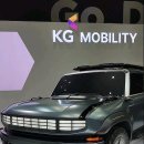 kg 모빌리티 이미지