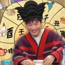 명리2길 이미지