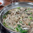 영선불고기 | 부산 노포 맛집 영도 영선불고기 내돈내산 후기