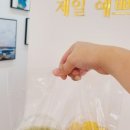 에즈띵크