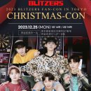 2023 BLITZERS FAN-CON IN TOKYO 'CHRISTMAS-CON' 개최 및 티켓 오픈 안내 이미지