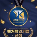 소미담 - 북구 용봉로90번길 38 | 소미담