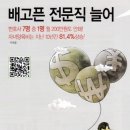 미리에셋