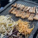 청춘삼겹 이미지
