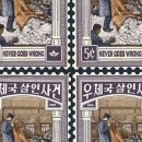 해운대우체국 이미지
