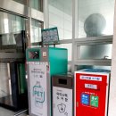 방배4동주민센터 이미지