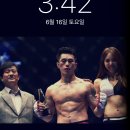 프라임휘트니스 네이버블로그
