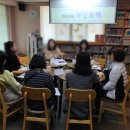 핑크드림작은도서관 이미지