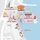 옥포대첩로(옥포1동) 티스토리