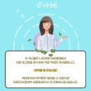 나무정원여성병원 이미지