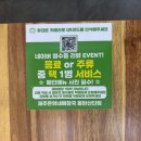 CU함안산업단지점 | [2동탄] 제주은희네해장국 동탄산단점 : 제주전통조리법으로 만든 국밥 동탄산업단지맛집