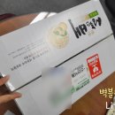 왕지농원 이미지