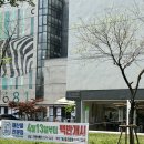 달빛한식뷔페 이미지