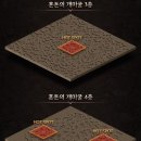 (주)몬스터엠소프트 이미지