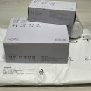 주식회사 오에스지알 이미지