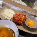 한대밥 이미지
