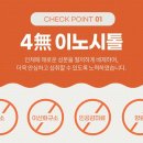 베이스랩 네이버블로그