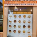 와플대학수원망포캠퍼스